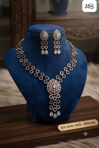 Our Product whatsapp image 2026 08 05 at 1.27.39 pm